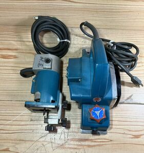 P0222-7 makita マキタ トリマ 3700 + マキタ 電気カンナ 1900B 2点まとめ 通電可 現状品