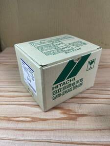  P0203A Hitachi 日立漏電遮断器 (EXK125-C) 3P-60A AC100-440V 未使用品 