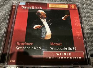 【送料無料】サヴァリッシュ/ウィーンフィル　ブルックナー　交響曲第9番　他　1983年ライヴ　Altus レーベル　国内盤CD 2枚組　中古品