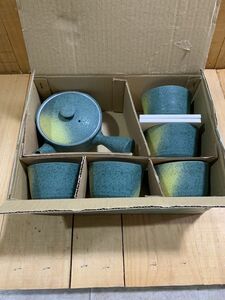 急須　湯呑み茶碗 ［5客セット］ 【未使用】