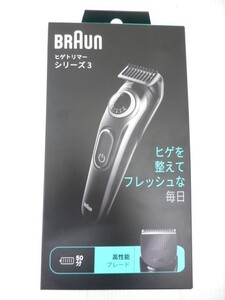 【34202】◆家電 BRAUN/ブラウン ヒゲトリマー シリーズ3 高性能ブレード 充電式 新品 未使用◆