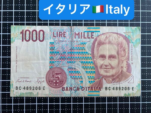 4020302.世界の紙幣-【欧州】-【イタリア】1990年1000リラ　紙幣札