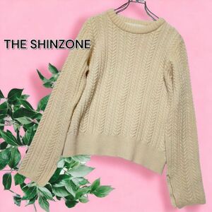 THE SHINZONE シンゾーン　ケーブルニット　セーター　アイボリー　 ウール ケーブル編み オフホワイト 長袖 ニット