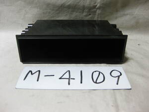M-4109　メーカー不明 CNS7149 1Dサイズ オーディオポケット 小物入れ