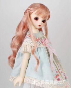 ドール ウイッグ ロングカール Bjd ヘアセット済み 三つ編み 1/3