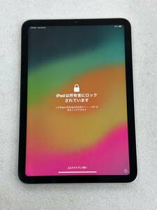 ★ ジャンク Apple IPad Mini (第6世代) 256GB Wi-Fi A2567 スターライト MK7P3 LL/A 本体 部品取り外し用 ★