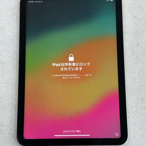 ★ ジャンク Apple IPad Mini (第6世代) 256GB Wi-Fi A2567 スターライト MK7P3 LL/A 本体 部品取り外し用 ★の画像1