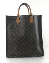 【SM816】LOUISVUITTON ルイヴィトン モノグラム サックプラ ハンドバッグ トートバッグ ブラウン系 MI1020 バッグ _画像1