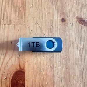 USB1TB