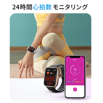 スマートウォッチ レディース メンズ 腕時計 ウォッチ 1.95インチ 血糖値 皮膚温 血中酸素 心拍 活動量 健康管理_画像4
