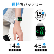 スマートウォッチ レディース メンズ 腕時計 ウォッチ 1.95インチ 血糖値 皮膚温 血中酸素 心拍 活動量 健康管理_画像5
