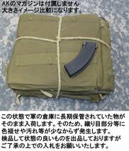 実物 ロシア軍 ポンチョ ソ連軍 マント プラシパラトカ コート ソビエト コート サバゲー 装備 軍服 放出品 本物 軍モノ_画像9