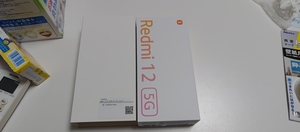 【新品】Xiaomi Redmi 12 5G（ポーラーシルバー）