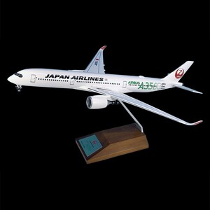  быстрое решение новый товар ограничение Japan Air Lines JAL A350 A350-900 воздушный автобус 3 серийный номер 1:200 1/200 ограниченный принт модель модель простой самолет модель пластиковая модель 