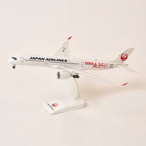 即決♪新品未使用♪限定 日本航空 JAL A350 A350-900 エアバス 初号機 1号機 1:200 1/200 モデルプレーン 飛行機模型 プラモデル