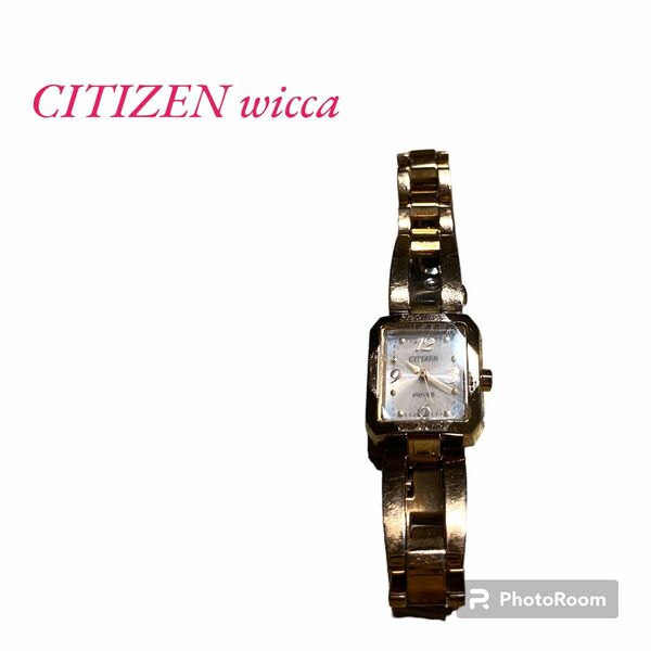 CITIZEN wicca レディースウォッチ