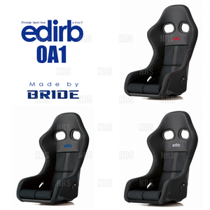 BRIDE bride edirb 0A1 Eddie rub0A1 black ( blues techi) carbon made shell (HA1PCC