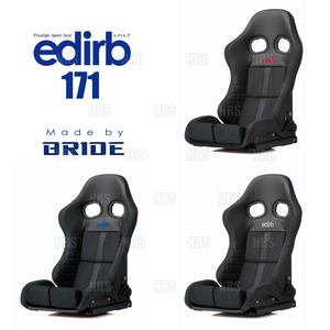 BRIDE bride edirb 171 Eddie rub171 black ( red stitch ) carbon made shell (G71PBC