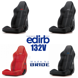 BRIDE ブリッド edirb 132V エディルブ132V ブラック (ブルーステッチ) シートヒーター付 (I35CVP