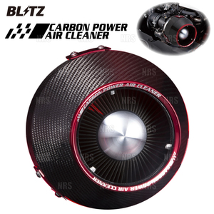 BLITZ ブリッツ カーボンパワーエアクリーナー マーチ K12/AK12/BK12/BNK12 CR10DE/CR12DE/CR14DE 2002/3～ (35036