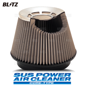 BLITZ ブリッツ サスパワー エアクリーナー (コアタイプ) カローラ フィールダー NZE121G/NZE124G 1NZ-FE 2000/8～2006/10 (26065