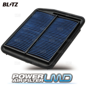 BLITZ ブリッツ パワーエアフィルターLMD (DT-159B) カローラ ツーリング ハイブリッド ZWE211W/ZWE214W/ZWE215W/ZWE219W 19/9～ (59607