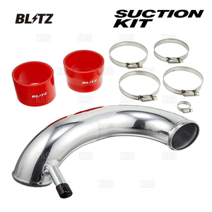 BLITZ ブリッツ サクションキット (赤/レッド) 86 （ハチロク/GR SPORT） ZN6 FA20 2012/4～ (55723