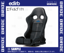 BRIDE ブリッド edirb 171 エディルブ171 ブラック (ブルーステッチ) カーボン製シェル (G71PCC_画像3