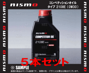 NISMO ニスモ コンペティションオイル タイプ 2108E (0W30) 5L 1L ｘ 5本 5リッター (KL000-RS351-5S