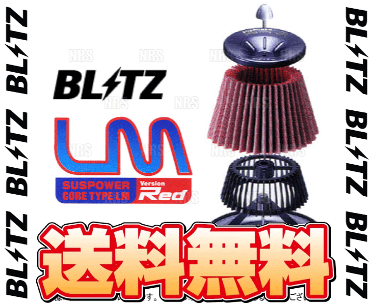 BLITZ ブリッツ サスパワー コアタイプLM-RED (レッド) キャスト LA250S/LA260S KF 2015/9～ (59184
