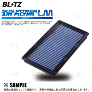 BLITZ ブリッツ サスパワー エアフィルターLM (SS-22B) MAX （マックス） L950S/L962S/L952S EF-DET/JB-DET 2001/11～ (59531の画像3