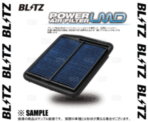 BLITZ ブリッツ パワーエアフィルターLMD (DT-159B) カローラ フィールダー ハイブリッド NKE165G 1NZ-FXE 2013/8～ (59607_画像3