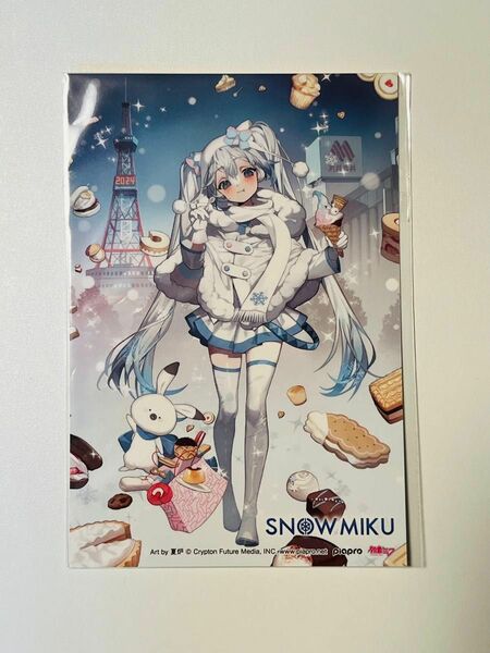 雪ミク【SNOW MIKU】2024 三越限定コラボ特典ポストカード　非売品