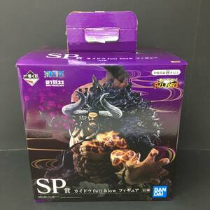 BANDAI 一番くじワンピース FULL FORCE SP賞 カイドウfull blow フィギュア ジャンク品