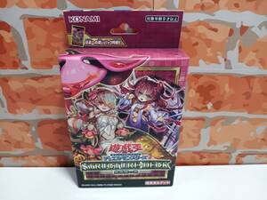 遊戯王OCG デュエルモンスターズ ストラクチャーデッキ 蟲惑魔の森 構築済みデッキ CG1851 カードゲーム 未開封品