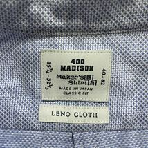 281 Maker's Shirt 鎌倉 メーカーズシャツ カマクラ ボタンダウン ワイシャツ LENO CLOTH CLASSIC FIT 日本製 ビジネス オフィス 40223F_画像3