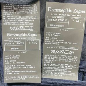 251 Ermenegildo Zegna エルメネジルド ゼニア SU MISURA スミスーラ TROFEO スーツ セットアップ ビジネス オフィス ネイビー 紺 40207Iの画像9