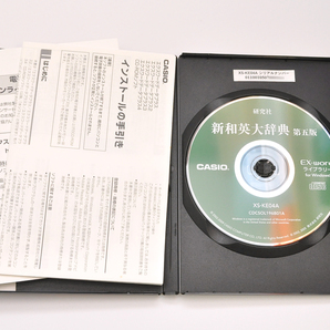 ▼ カシオ 電子辞書 EX-word DATAPLUS 用 CD-ROM 「 KS-KE02A + KS-KE04A 」 リーダーズ英和 新英和大辞典 ★ CASIO 研究社の画像9