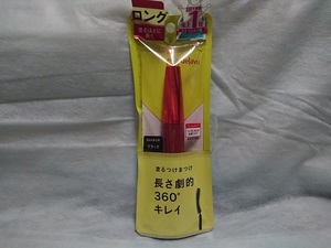 ◆送料０円◆デジャヴュ　ファイバーウィッグ　ウルトラロングE1　ブラック