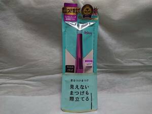 ◆送料０円◆デジャヴュ　ラッシュアップ　マスカラ　E1　ブラック