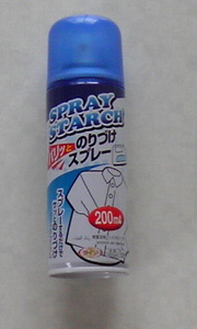  paste .. spray can 