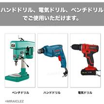 バイメタル ホールソー ホルソー セット 穴あけ 切削 工具 16本セット 16 19 20 22 24 28 30 35 40 50 60 65 70 75mm インボイス対応_画像9