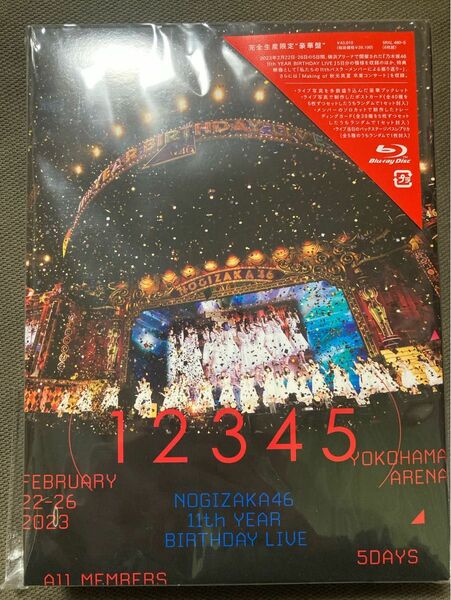 完全生産限定盤Blu-ray 乃木坂46 11th YEAR BIRTHDAY LIVE 5DAYS トレカ.ポストカード無し