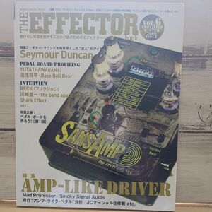 ＴＨＥ ＥＦＦＥＣＴＯＲ ｂｏｏｋ (ＶＯＬ．６) ＳＨＩＮＫＯ ＭＵＳＩＣ HAWAIIAN6 Base Ball Bear