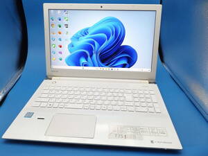 新品SSD1TB（1000GB）★メモリ16GB★第７世代 i7-7500U★Win11 Ver.23H2★東芝dynabook T75/DW★リュクスホワイト★Office2021★フルHD