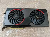 MSI Radeon RX 5700 XT GAMING X ファン不良_画像1