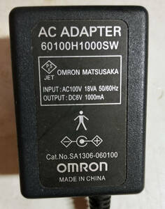 オムロン ACアダプター 60100H1000SW／OMRONデジタル自動血圧計用 (HEM-1000、1010、1020、8101-JE3、7420、7430) 