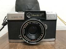 H984【１円スタート】ジャンクカメラ 4点 まとめて KONISHIROKU Pearl II + OLYMPUS-PEN D3 + FUJIFILM FUJINAR-E 75mm F4.5 + 50mm F4.5_画像2