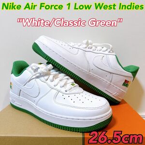 【限定品】NIKE エアフォース1ロー レトロ QS メンズスニーカー 26.5 ナイキ AIR FORCE