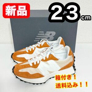 【新品】 ニューバランス U327LFD スニーカー オレンジ 23cm